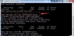 腾讯云Linux系统怎么挂载磁盘?