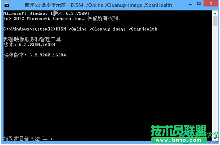 一键重装系统