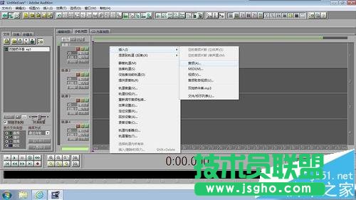 adobe audition怎么调节音频节奏的快慢?  三联