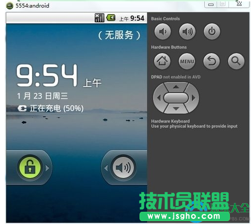 一键重装系统