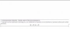word页脚横线怎么去掉