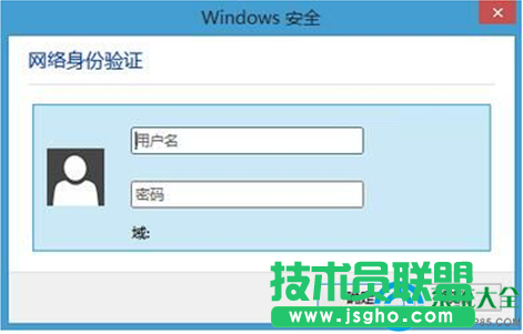 Win10连接无线Wifi跳出网络身份验证窗口怎么处理？   三联