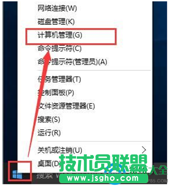 一键重装系统