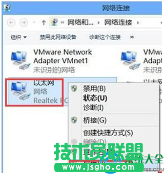 一键重装系统