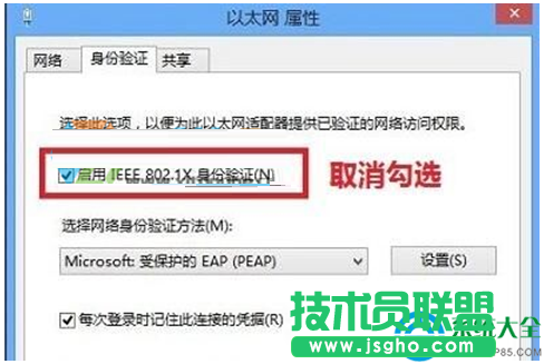 一键重装系统