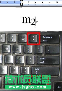 使用快捷键Ctrl + +