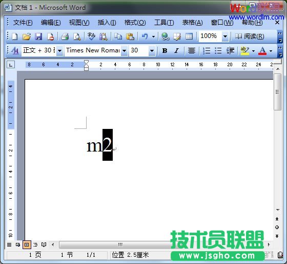 Word中怎么输入上标下标   三联