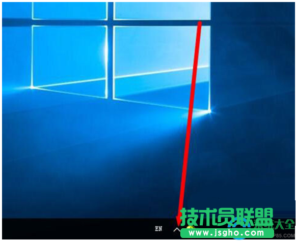 Win10系统隐藏桌面右下角工具栏图标怎么设置   三联
