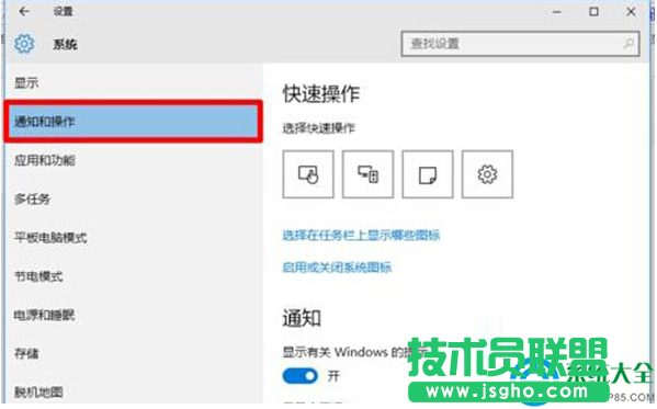 一键重装系统
