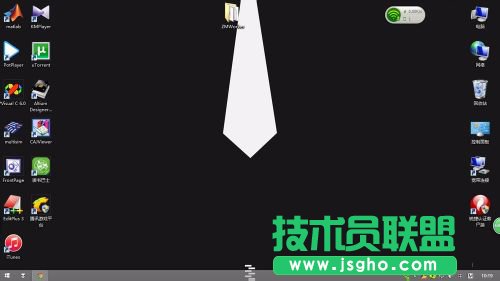 隐藏Win8桌面图标的方法