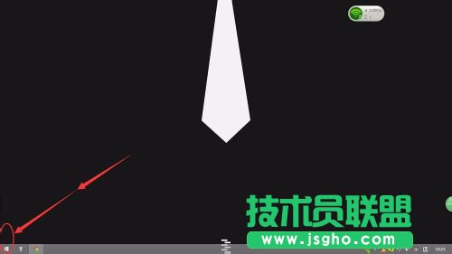 隐藏Win8桌面图标的方法