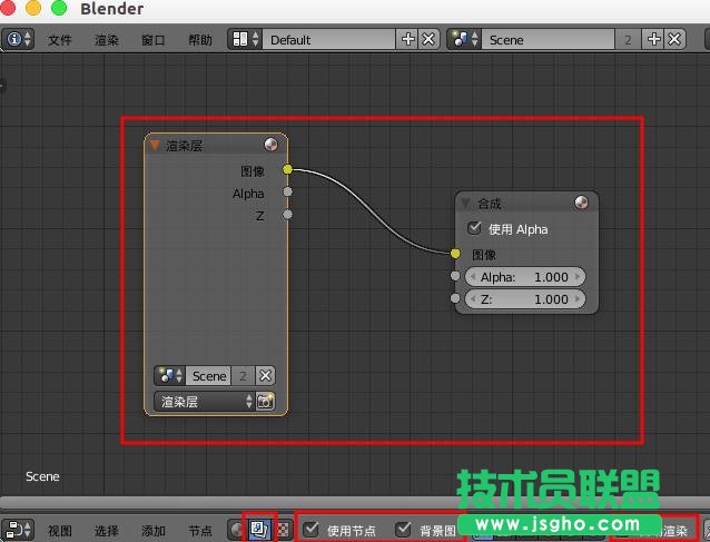 blender图片怎么给图片添加辉光效果?