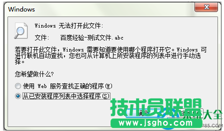 一键重装系统