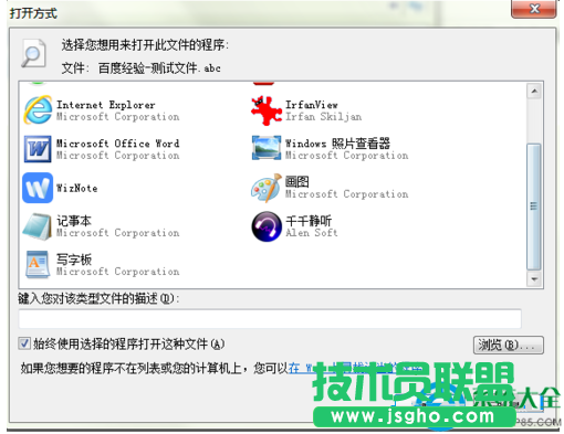 一键重装系统