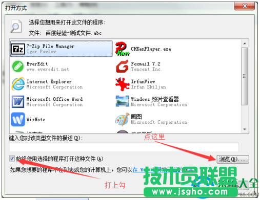 一键重装系统