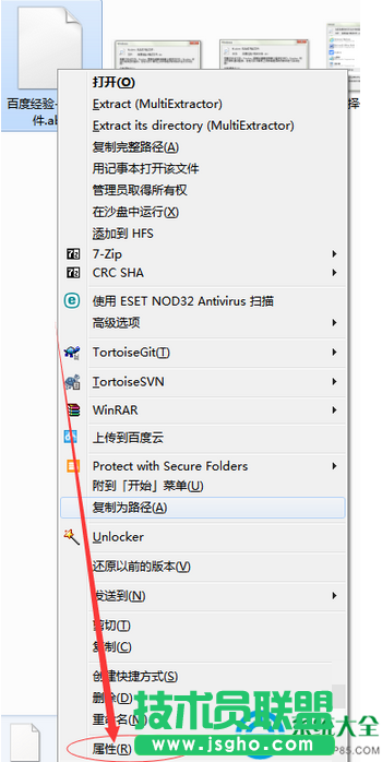 一键重装系统