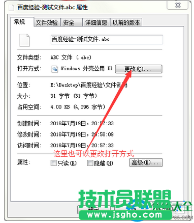 一键重装系统