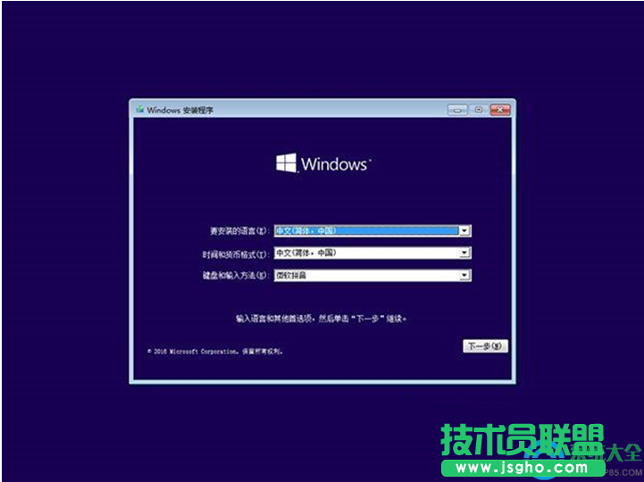 Win10系统启动不了怎么办？   三联