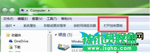 电脑wifi密码忘记了怎么办？电脑wifi密码查看方法 