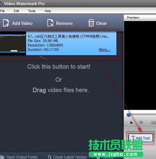 怎么使用Video Watermark Pro给视频加文字?