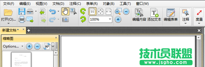 PDF文件怎么插入空白页面并设置页面大小?   三联