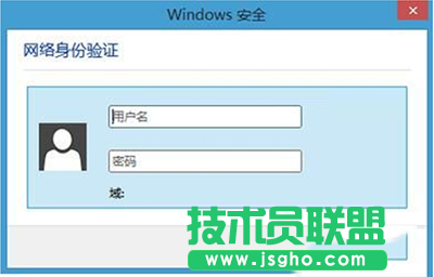 Win10系统连接Wifi跳出网络身份验证窗口解决办法   三联