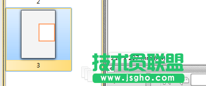 PDF文件怎么插入空白页面并设置页面大小?