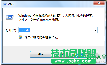 win7桌面快捷方式图标都变成统一样式怎么弄  三联