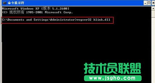 ppt无法放映下一页的解决方法