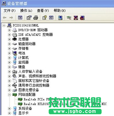 技术员联盟XP系统电脑没声音的原因(4)