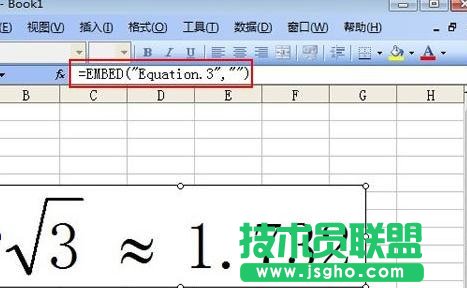 Excel中公式编辑器使用方法