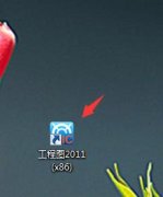 CAXA怎么设计曲线文字