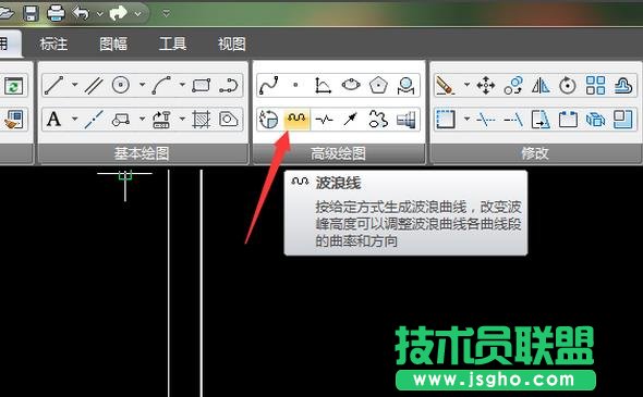 CAXA怎么设计曲线文字