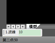 CAXA怎么设计曲线文字