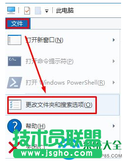 win10系统文件夹如何显示缩略图？   三联