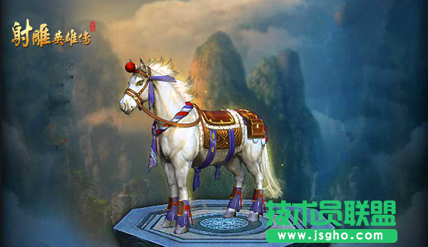 御雕飞行!新《射雕英雄传》页游异兽奇闻录