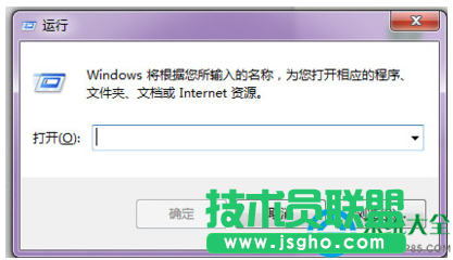 win7系统开机启动项怎么设置   三联