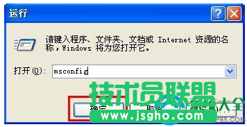 一键重装系统