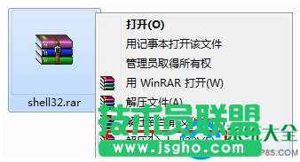 一键重装系统