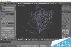 blender怎么设置树木模型?