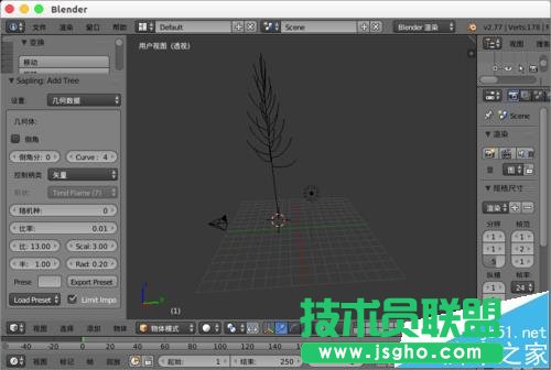 blender怎么设置树木模型?