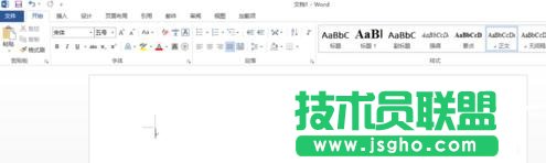 word怎么使用标题折叠功能 三联