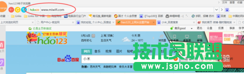 小米随身wifi怎么样 三联