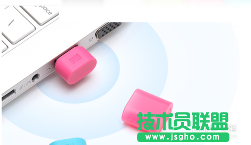 如何安装、使用小米随身wifi