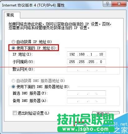 路由器关闭DHCP后无法进入设置页面怎么办？