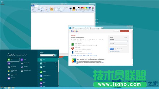 怎么设置Win8开始菜单?