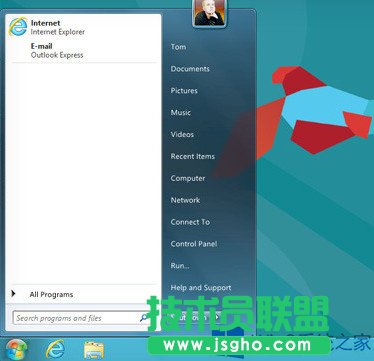 怎么设置Win8开始菜单?