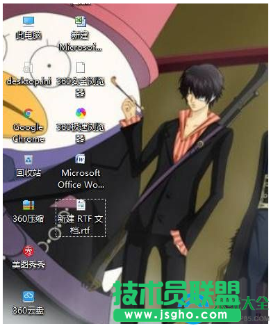 一键重装系统