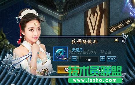 《七绝》8/15留档首测开启看张含韵玩分身术