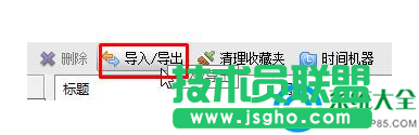 一键重装系统